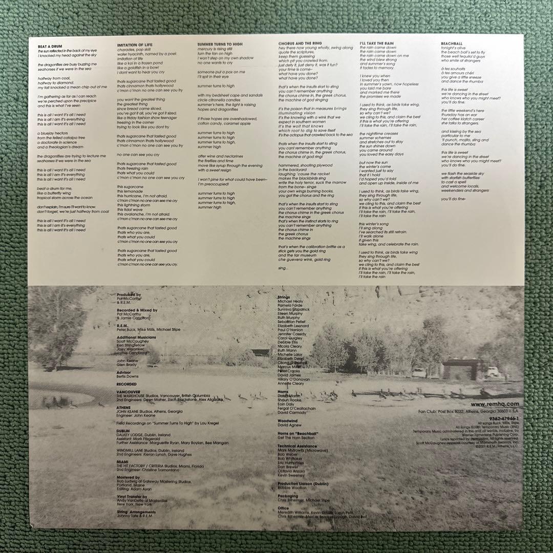 R.E.M.『REVEAL』LP アナログ レコード REM