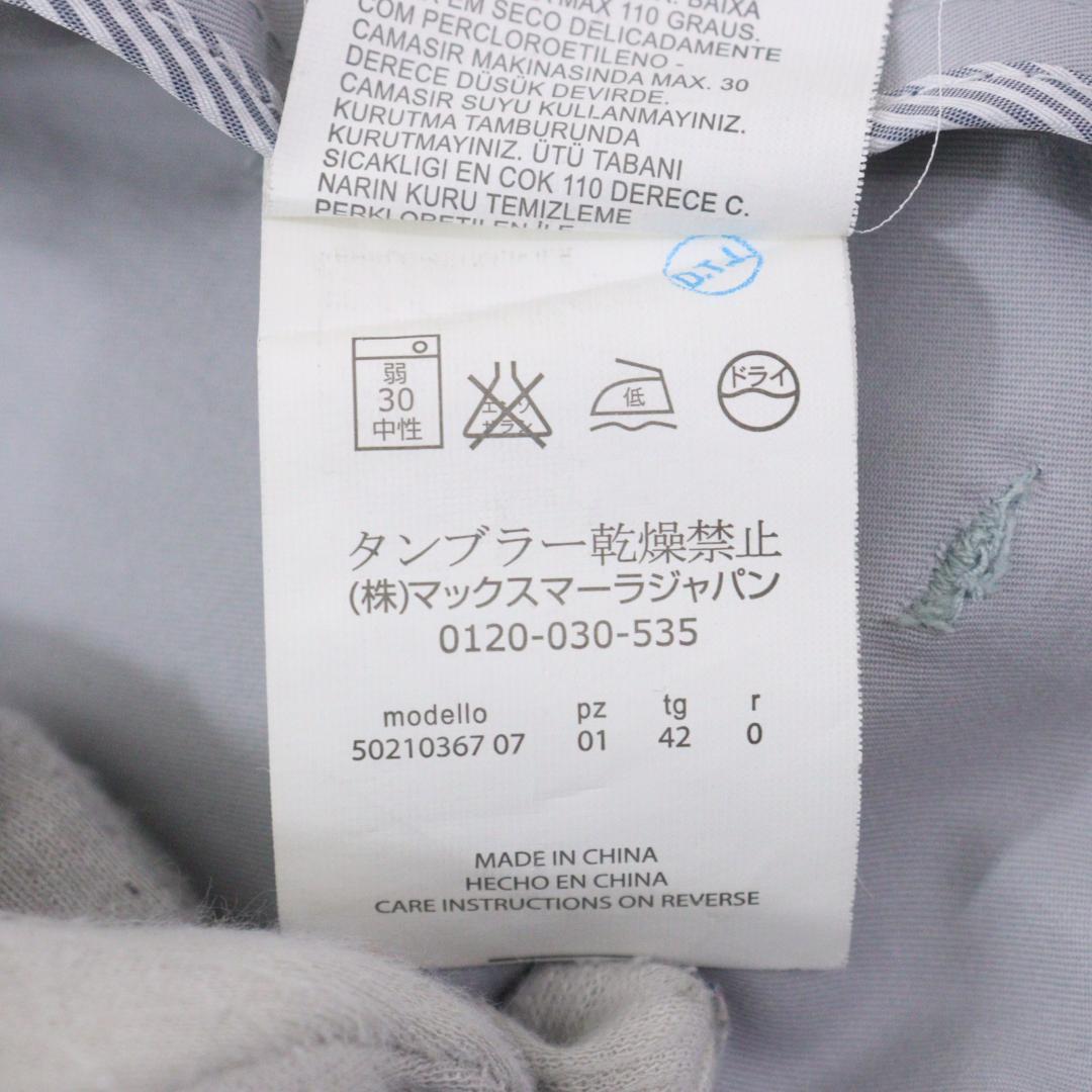 【美品】MaxMara トレンチコート 2WAYライナー付 ライトグレー 42