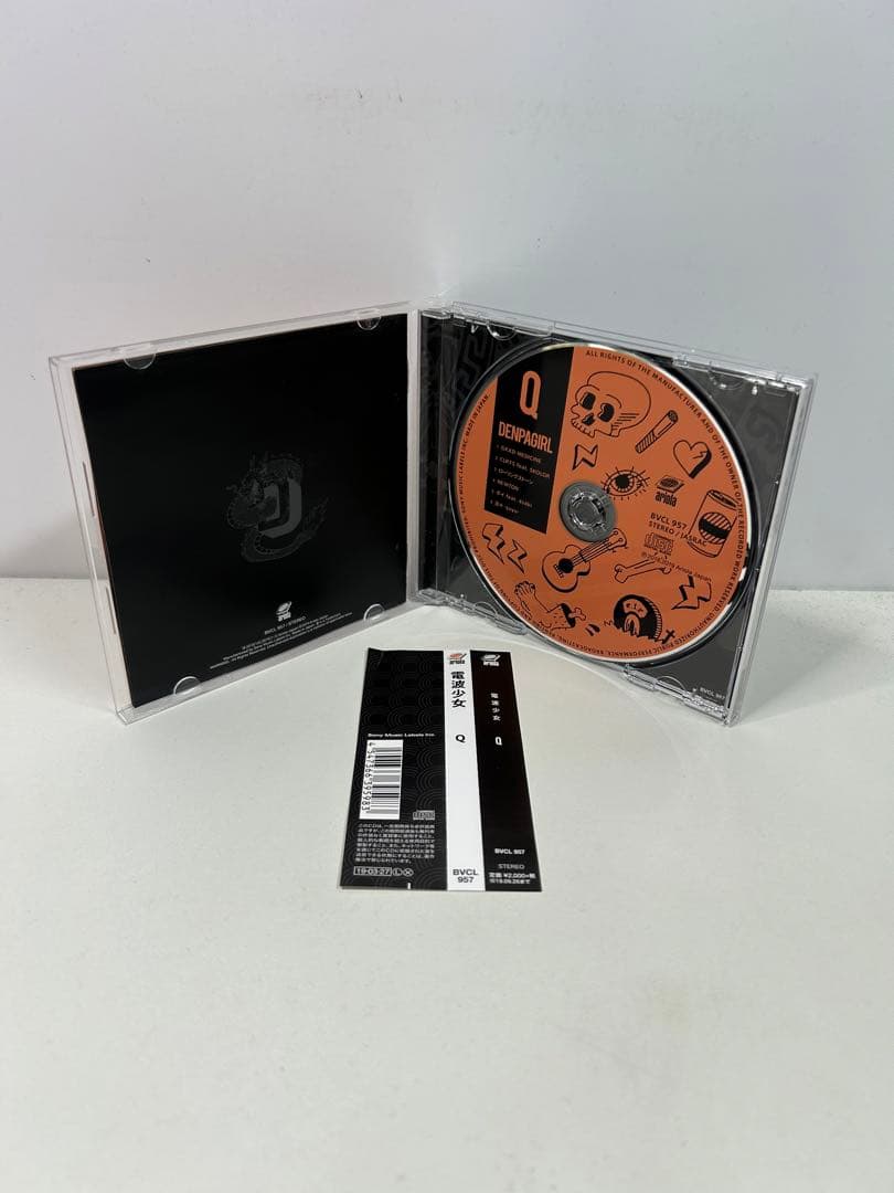 【希少品 超レア】電波少女 Q 直筆サイン入りCD