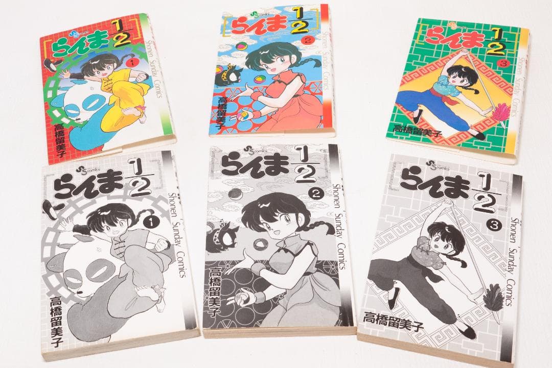 らんま1/2 全巻セット　1巻～38巻　24時間以内発送
