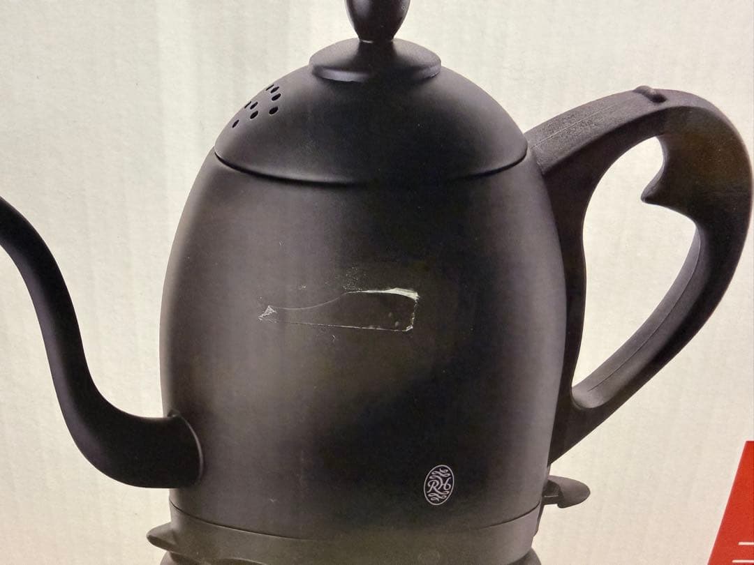 Russell Hobbs カフェケトル0.8Lマットブラック7408JP-88