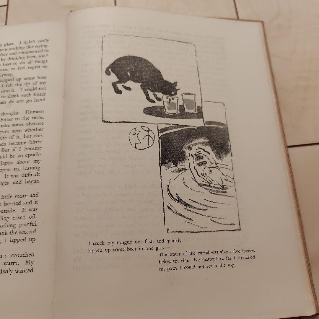 I AM A CAT 夏目漱石　英語版　昭和36年　初版 希少本