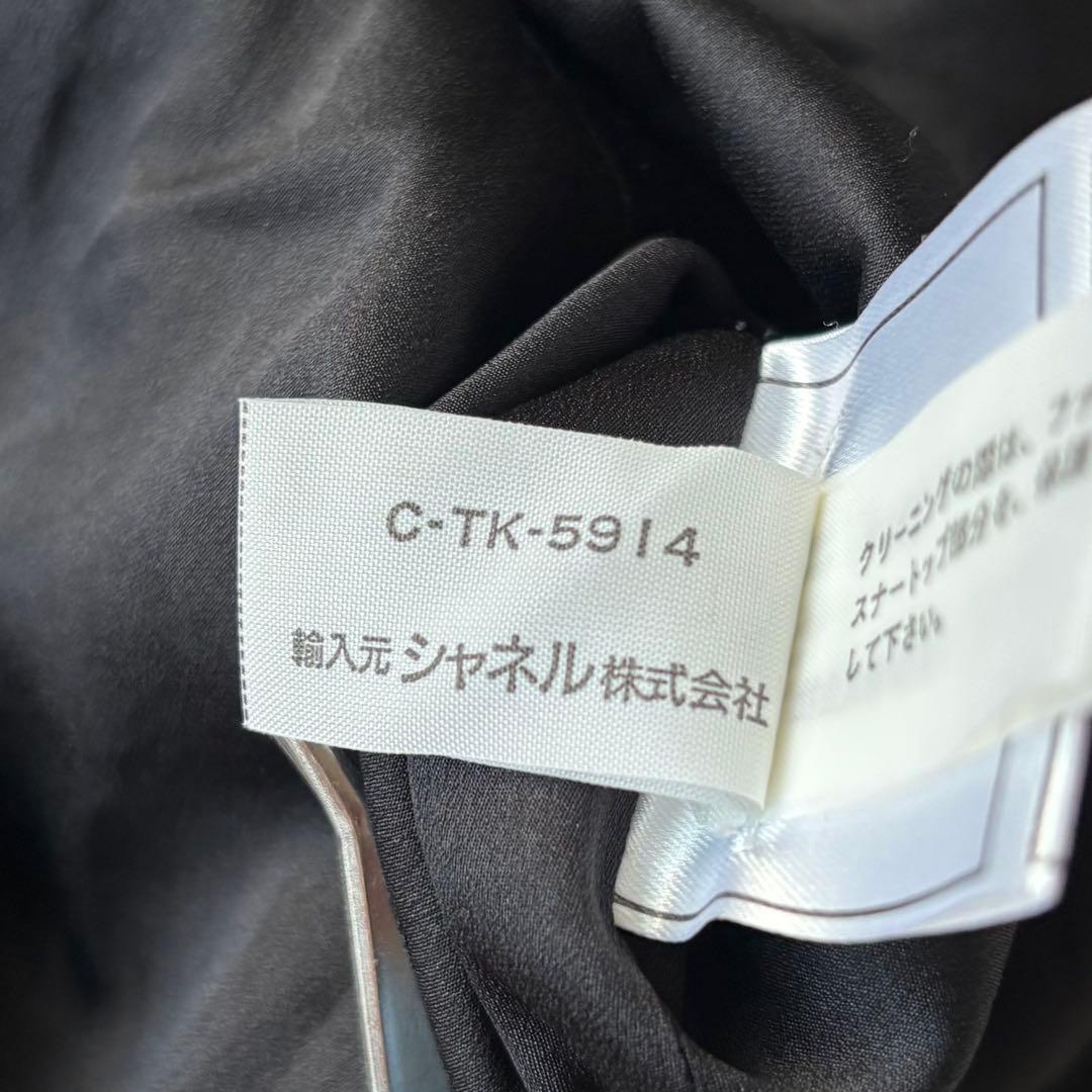 CHANEL ツイード　膝丈ワンピース　ココボタン　ペプラム　ダークブラウン