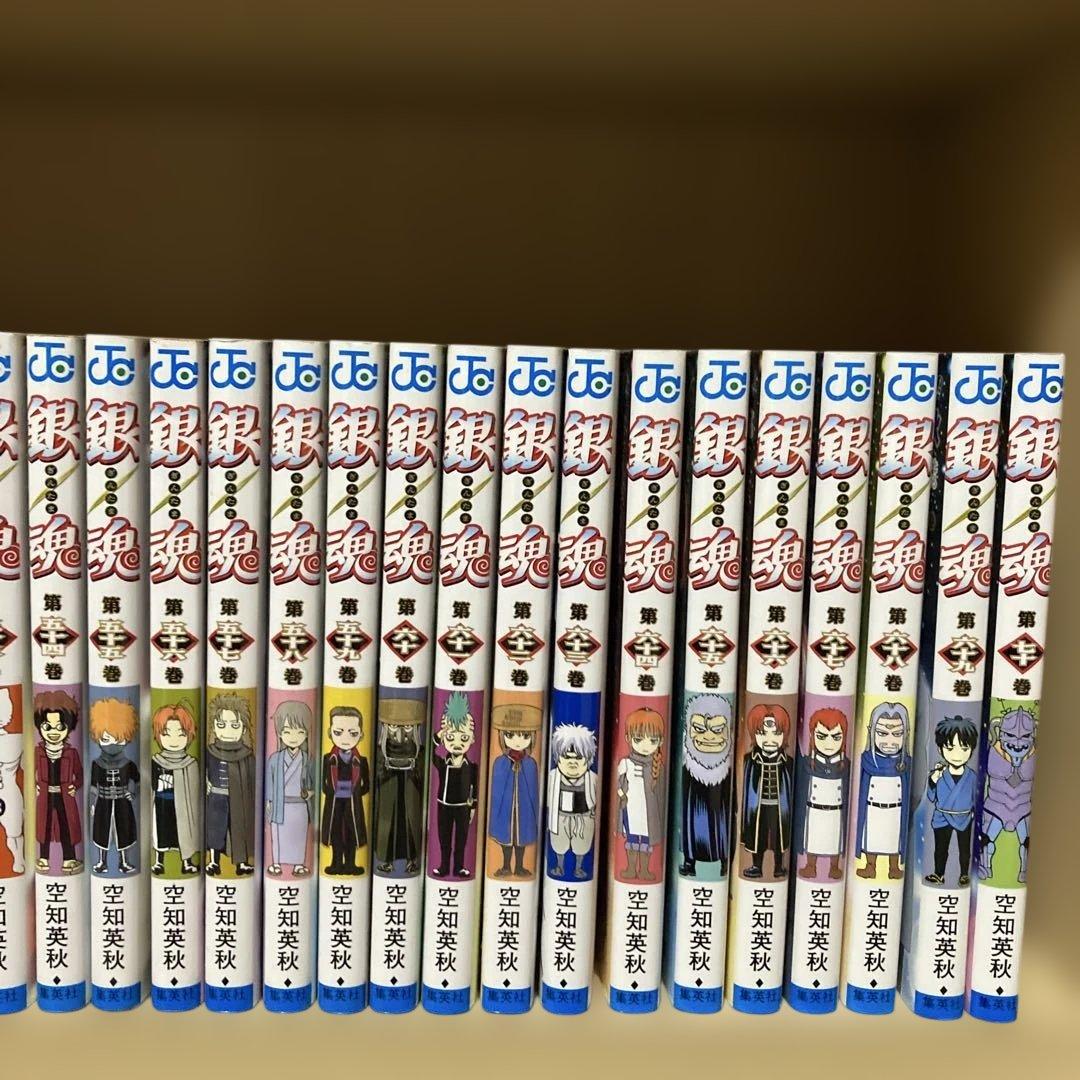 送料無料❗️銀魂1〜70巻 空知英秋