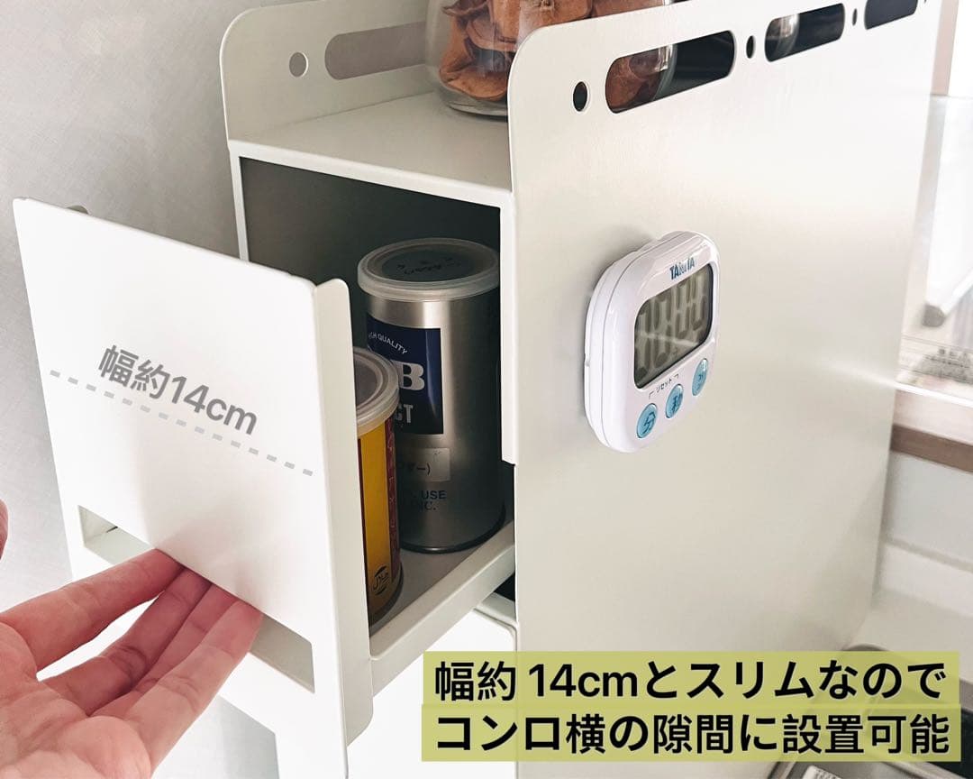 しゅん様の専用