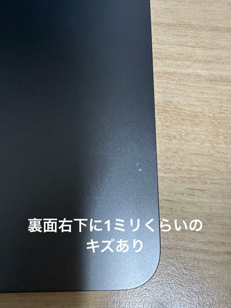 iPad Pro 12.9 第3世代　キーボード付