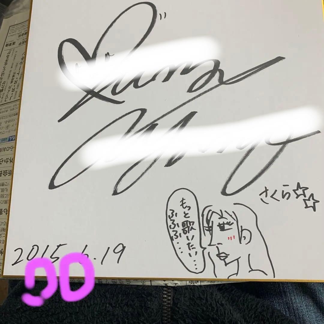 セインティア翔　久織ちまき　アニメ声優サイン色紙　 翔子　響子　沙織さんの声優