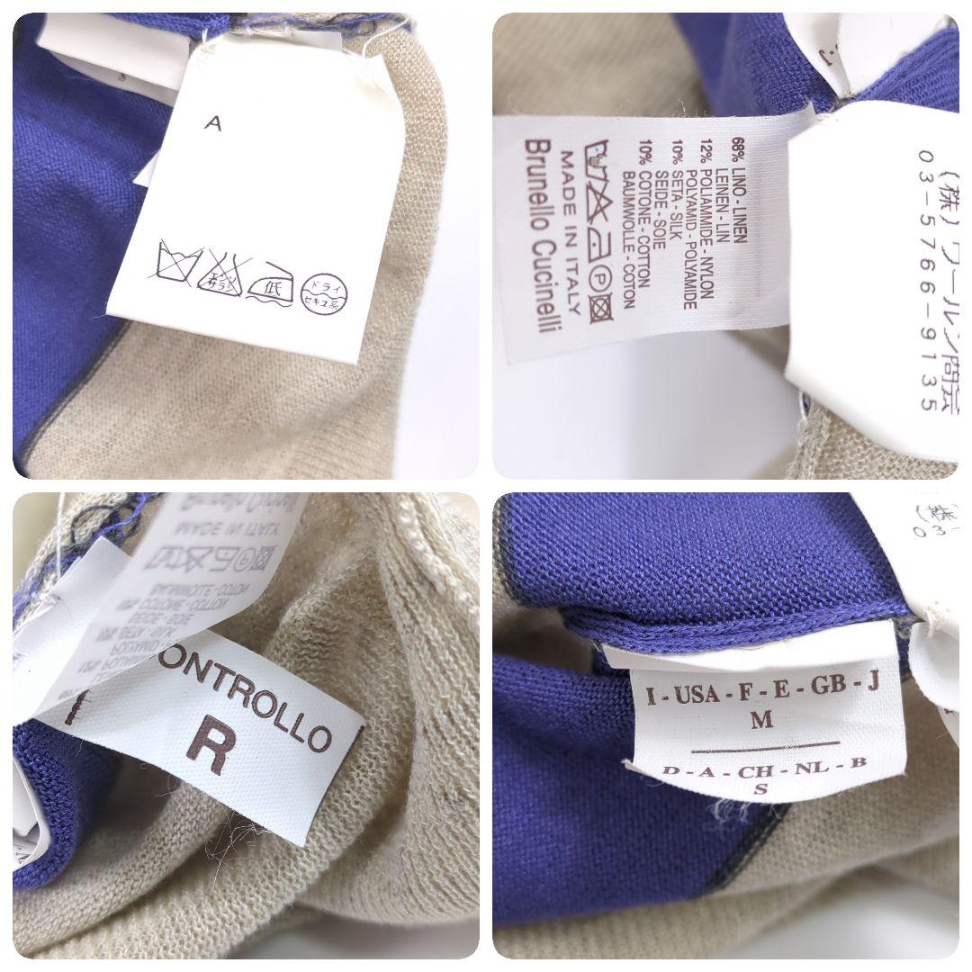BRUNELLO CUCINELLI カシュクールデザイン リネンカーディガン