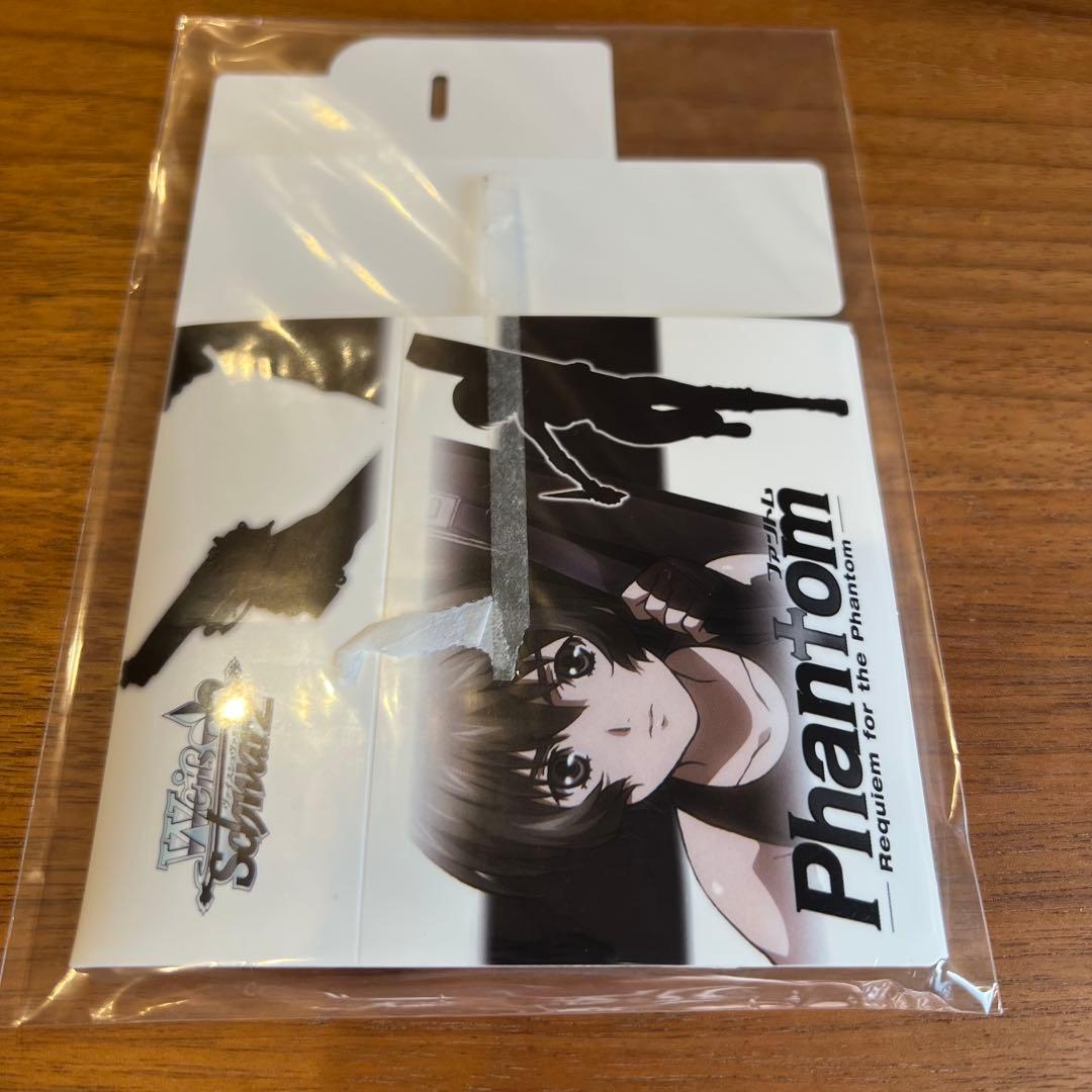 Phantom～Requiem for the Phantom～Mission…