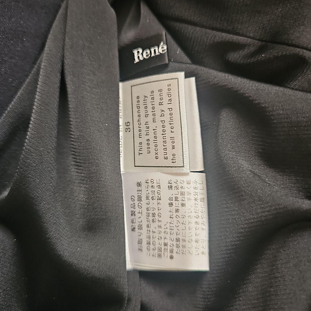 Rene ノースリーブワンピース ネイビー アイボリー