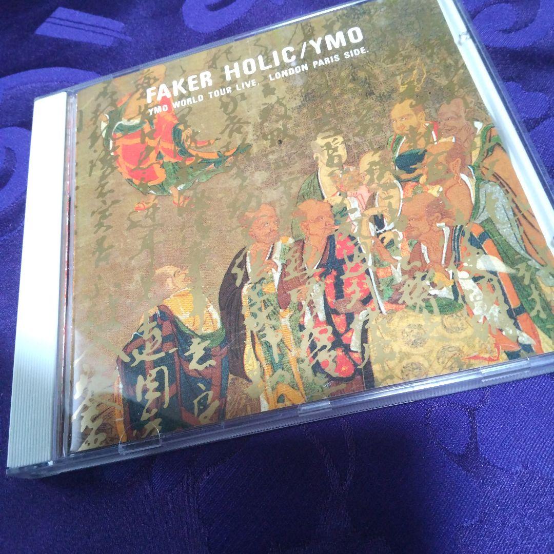 邦楽 FAKER HOLIC/YMO YMO WORLD TOUR LIVE