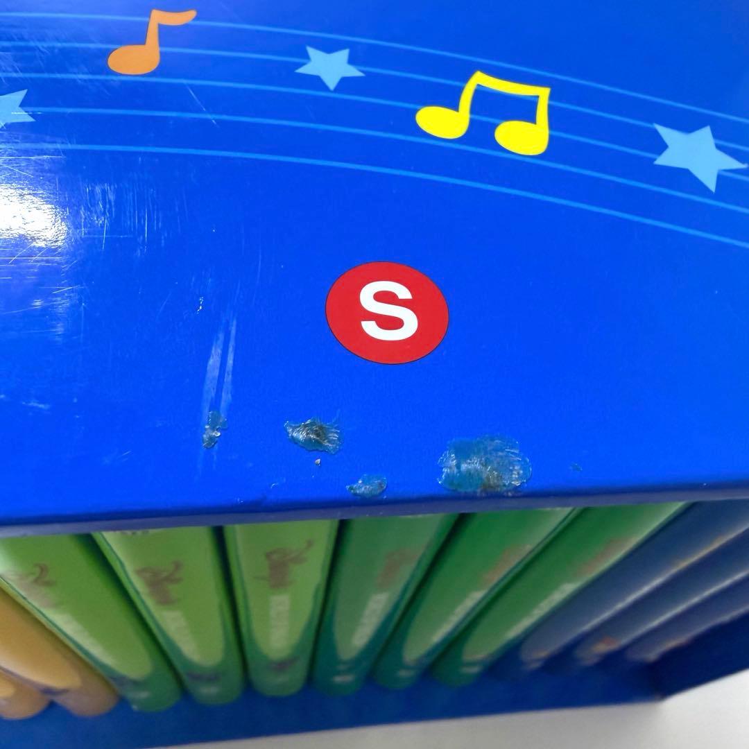 DVD 1〜12巻 ディズニー英語システム Sing Along 欠品あり