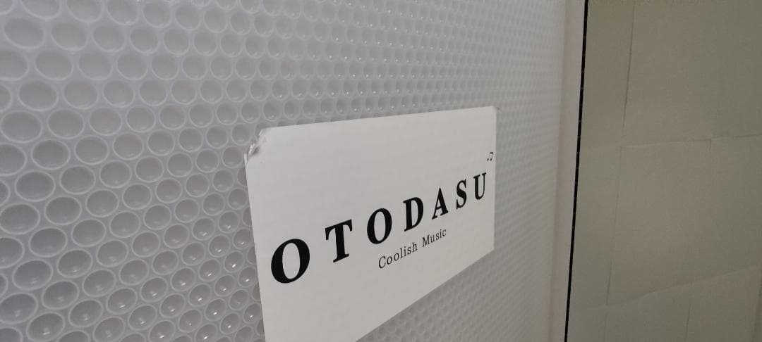 【yoyotown】OTODASUⅡ 吸音材,天井ファンあり