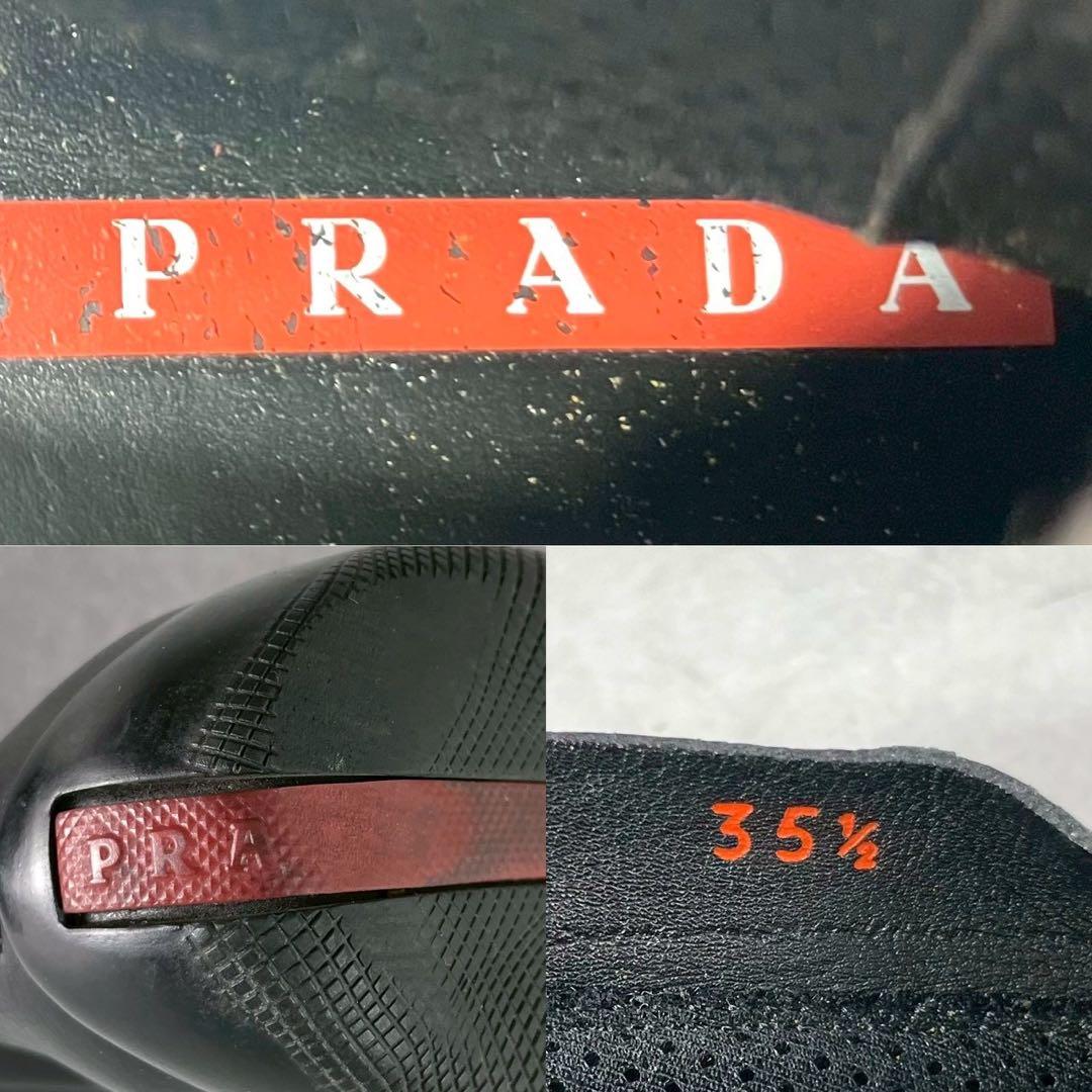 PRADA プラダスポーツ ロングブーツ 35.5 アーカイブ センタージップ