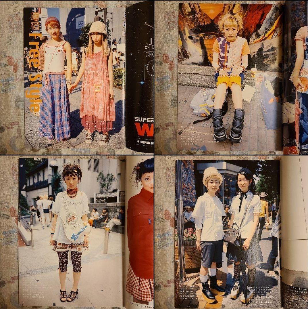 【FRUiTS】No.26 / 雑誌 フルーツ 90s /1999年9月