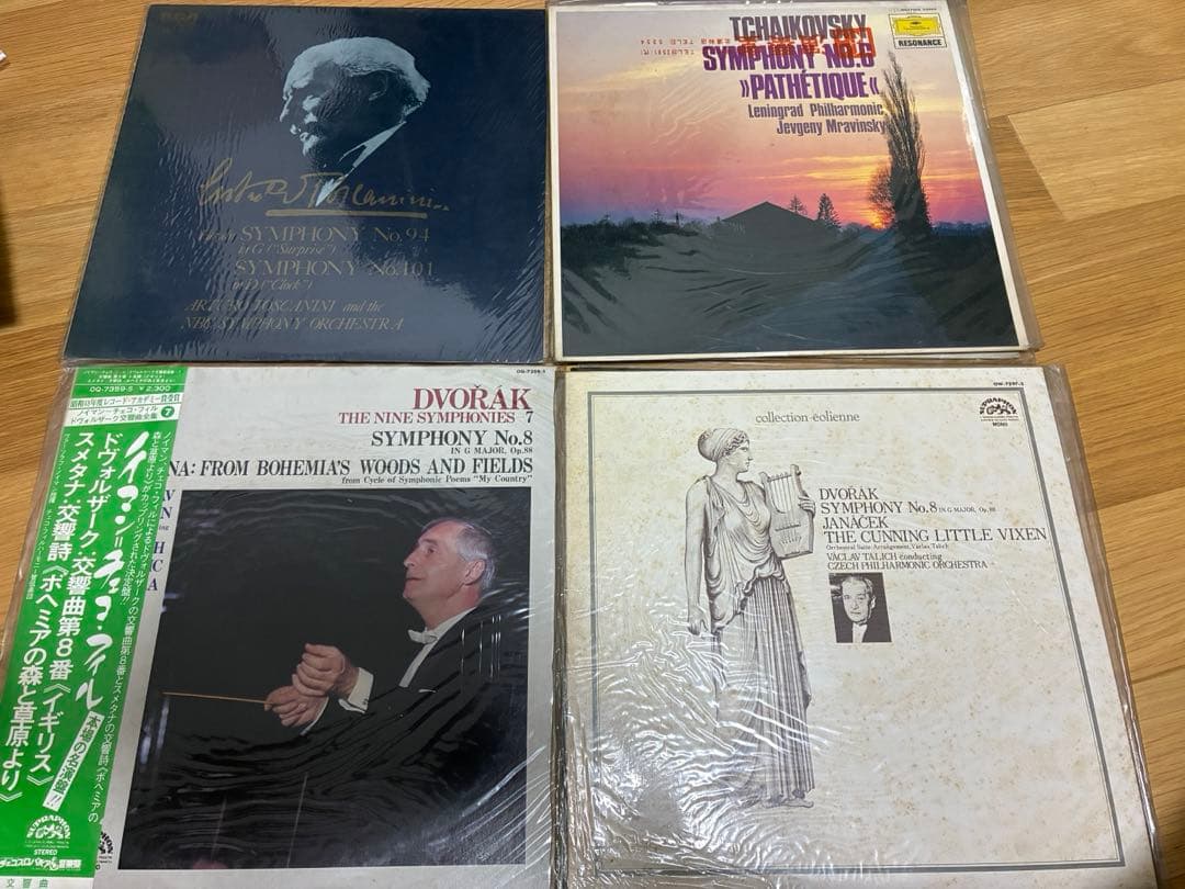 クラシックレコードセット 51枚