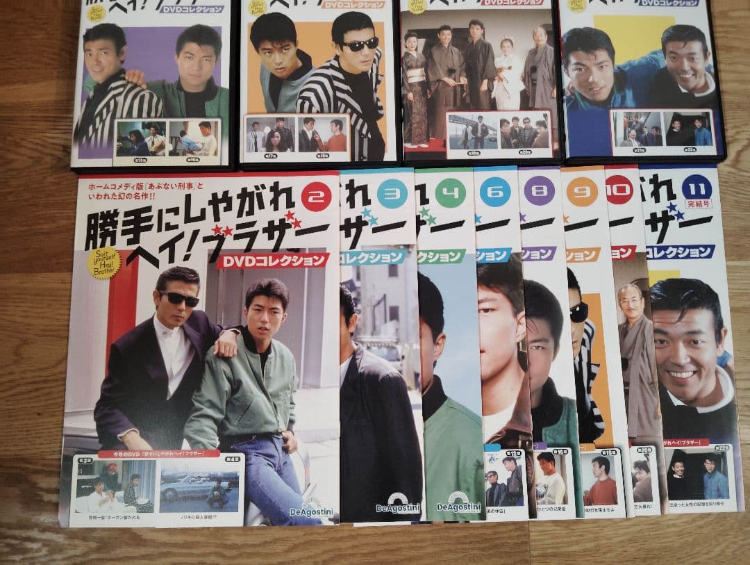 DVD 勝手にしやがれヘイ!ブラザー　DVDコレクション　合計８号分　 冊子あり