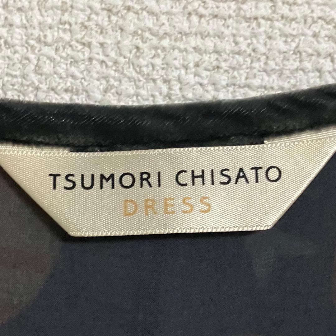 tsumori chisato DRESS ワンピース　ドレス　シルク100%