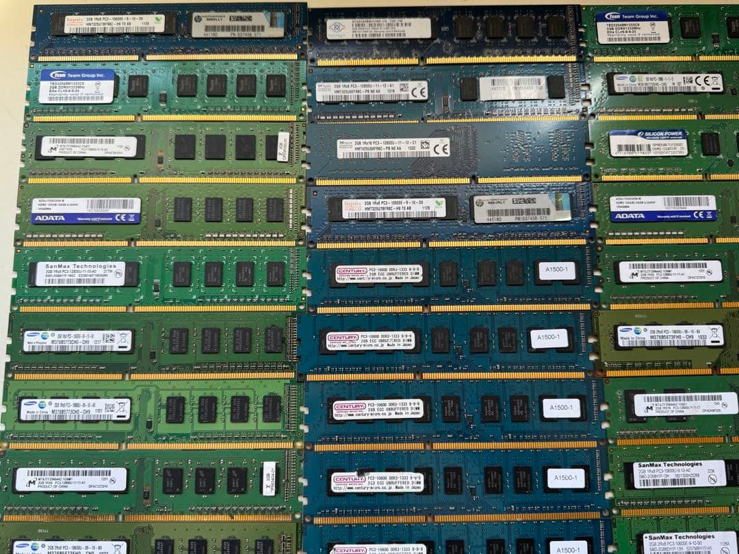 メモリー 2gb PC3 ,PC3L まとめて 64枚