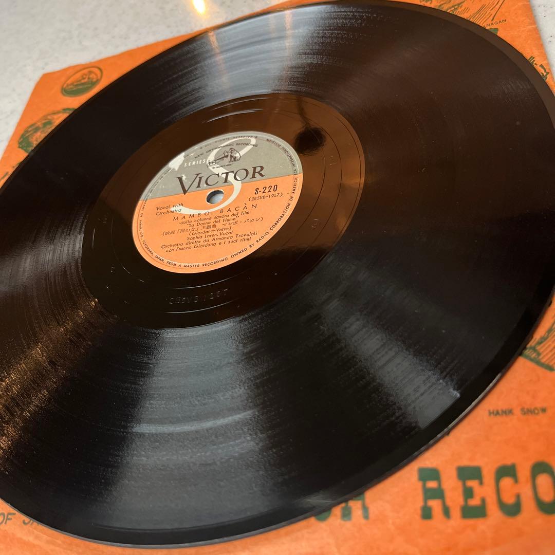レア‼︎ SOPHIA LOREN ハリウッドスター SPレコード 蓄音機
