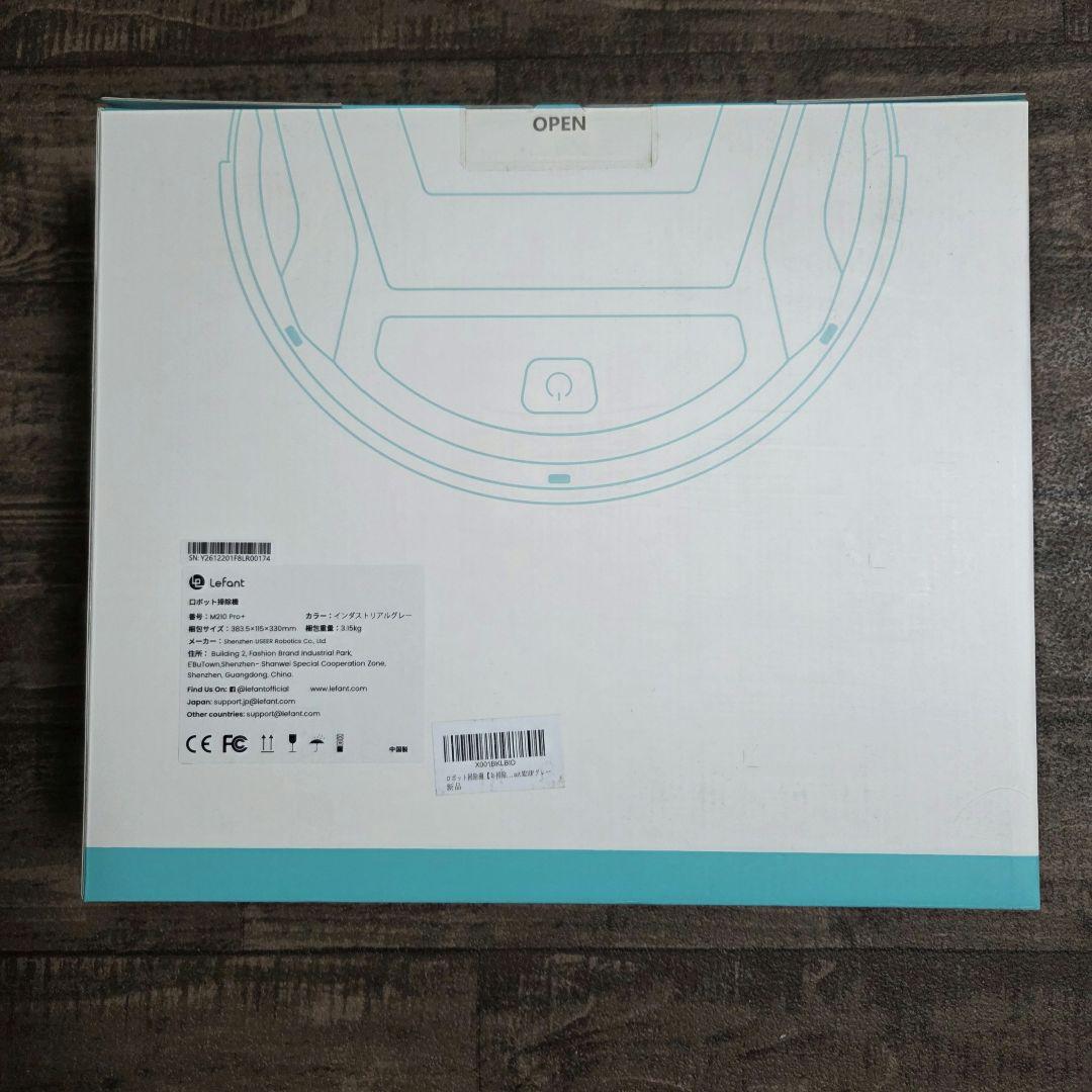 [新品] Lefant m210 Pro+ ロボット掃除機