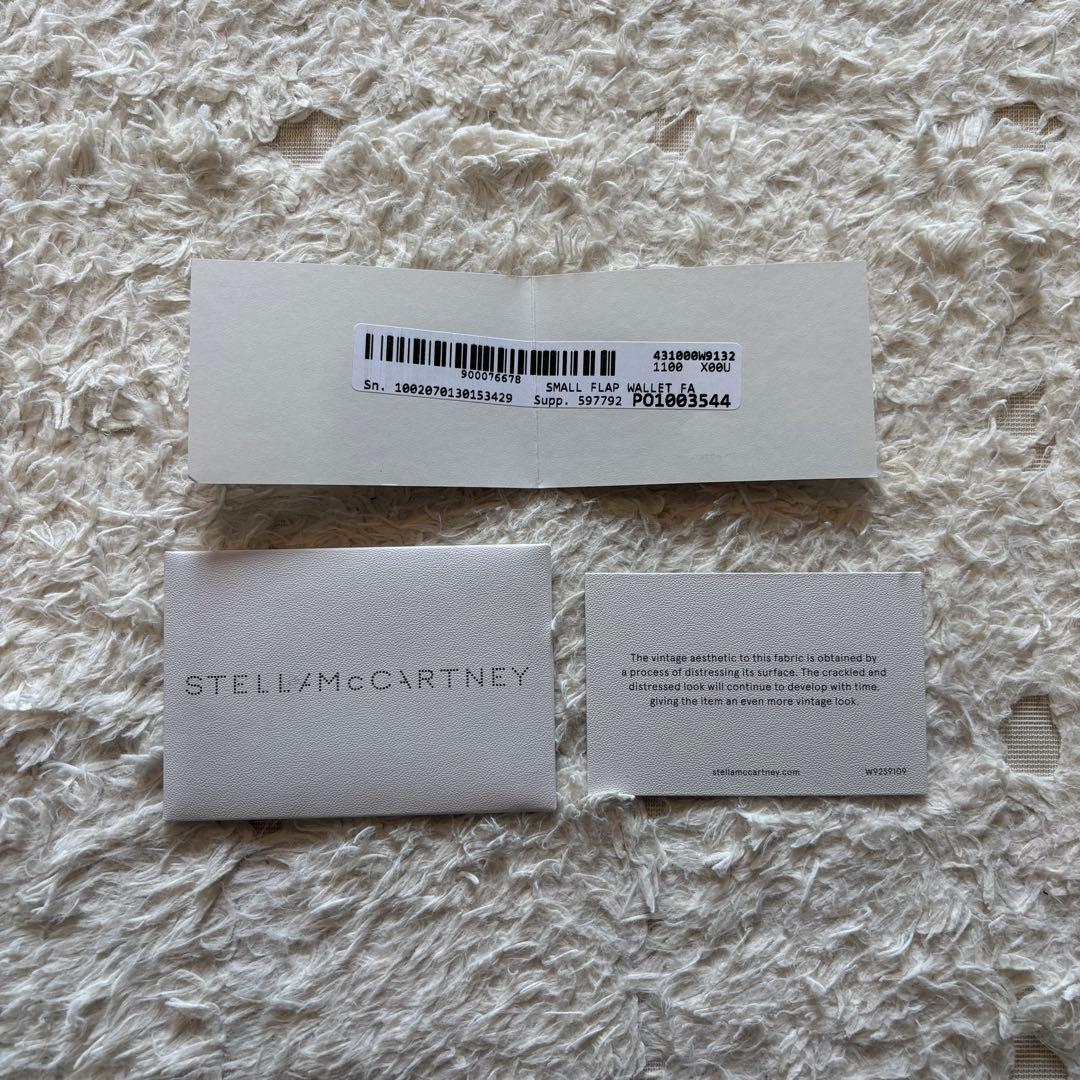 ステラマッカートニー　二つ折り財布
