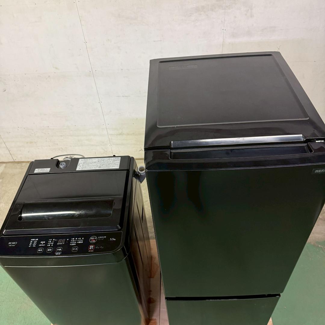 ヤマダセレクト 冷蔵庫 洗濯機 ブラック セット販売 KR0195 KW0120