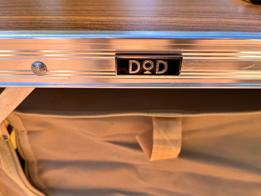 DoD グッドラックテーブル