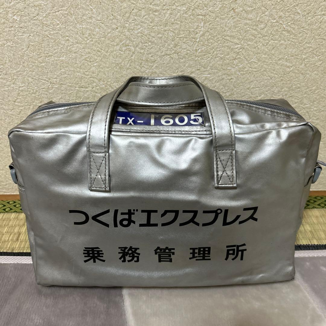 レア！ つくばエクスプレス 搭載品ハンドバッグ TX-1605