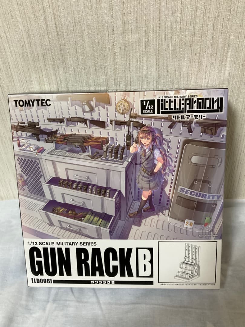 [新品未開封]リトルアーモリー　ガンラックA・B・C