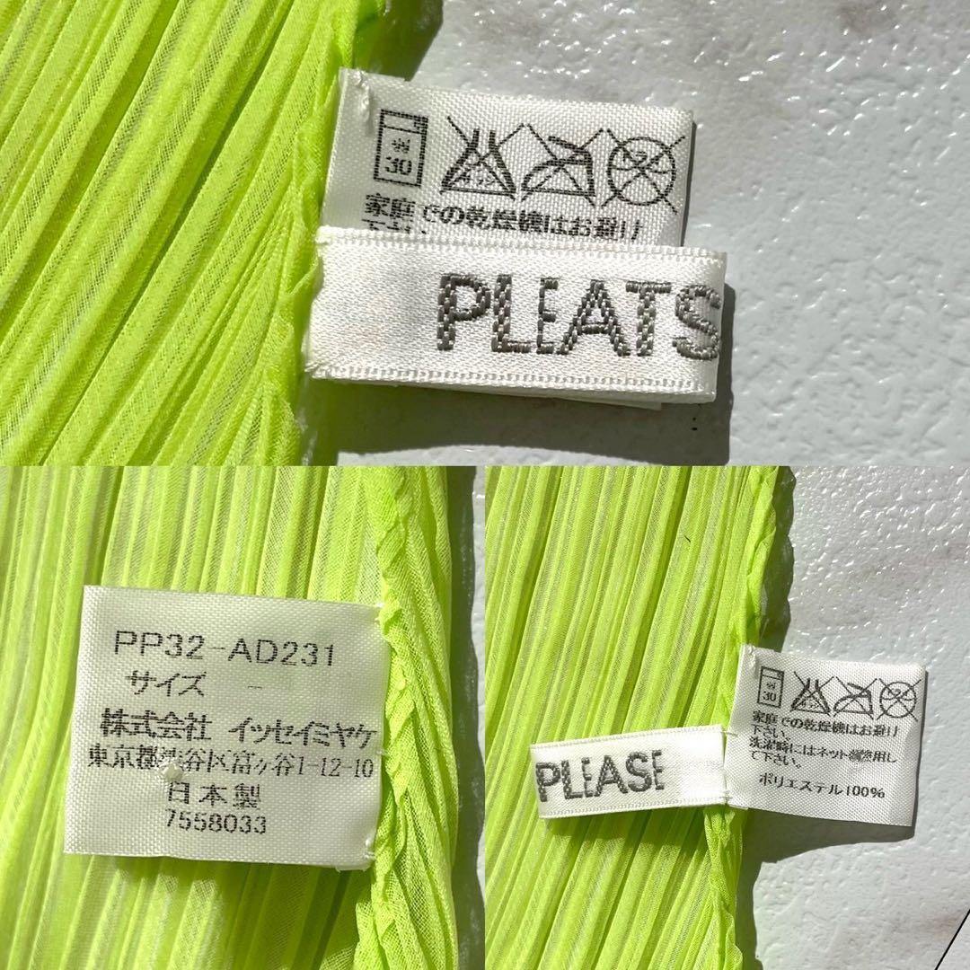 小物 PLEATS PLEASE Pleated processing stole
