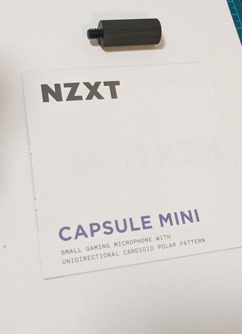 NZXT CAPSULE MINI USBコンデンサーマイク