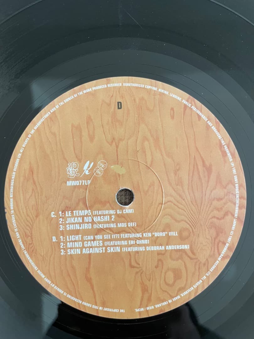 dj krush milight レコード　2LP