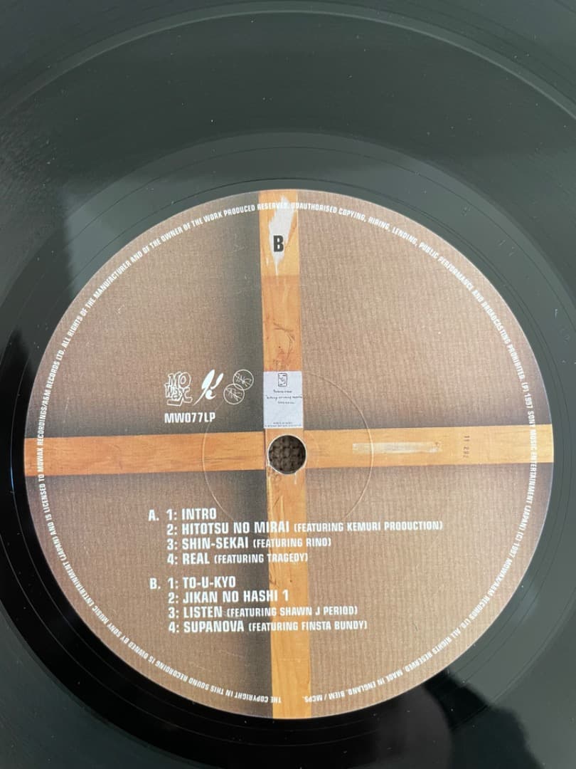 dj krush milight レコード　2LP