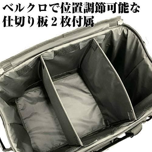 アルバートル マルチギアコンテナ 山と遊ぶセットシリーズ 48L 2