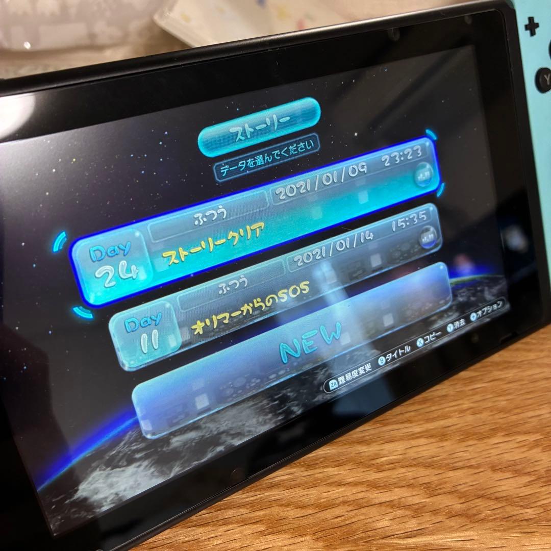 Switch版　ソフト　ピクミン1+2 ピクミン3