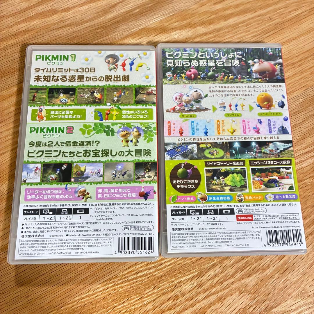 Switch版　ソフト　ピクミン1+2 ピクミン3