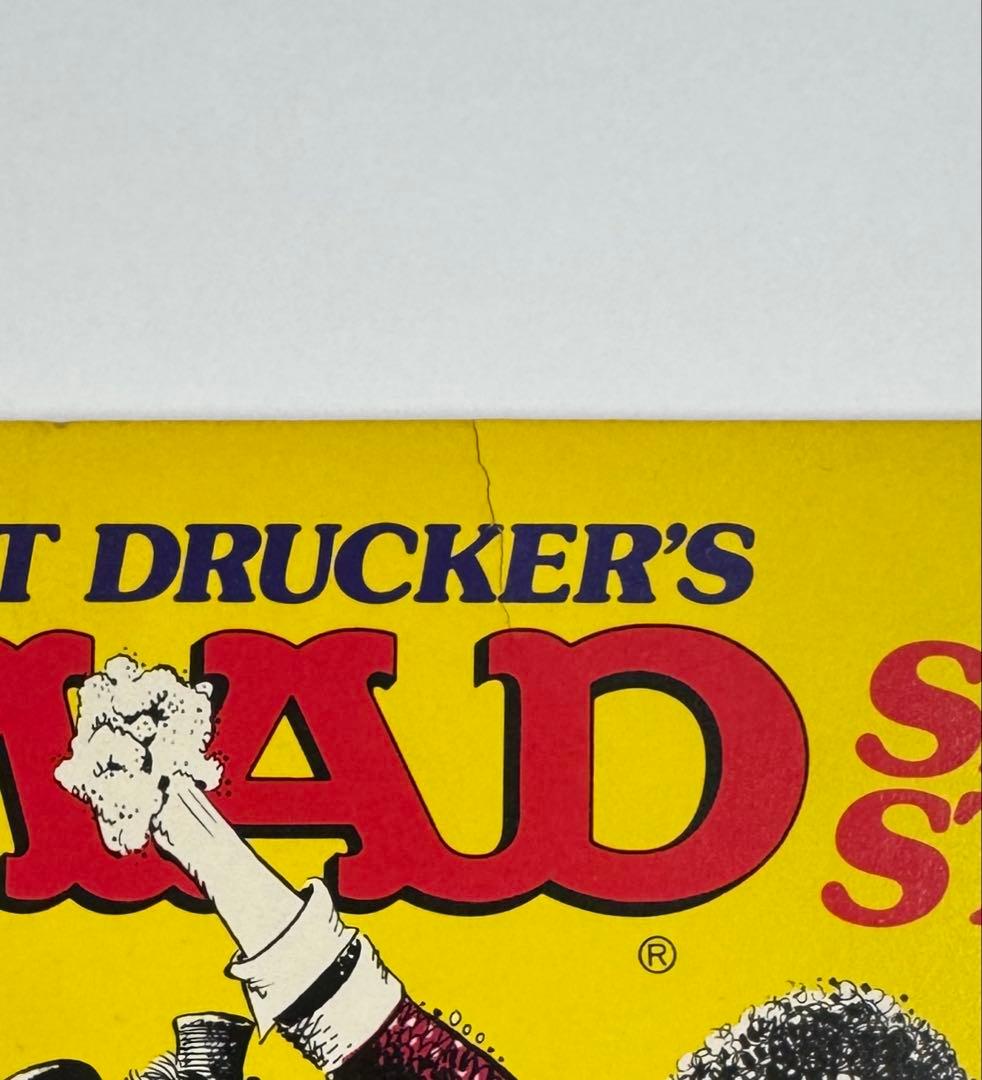 MAD Show-Stoppers モートドラッカー マッドマガジン