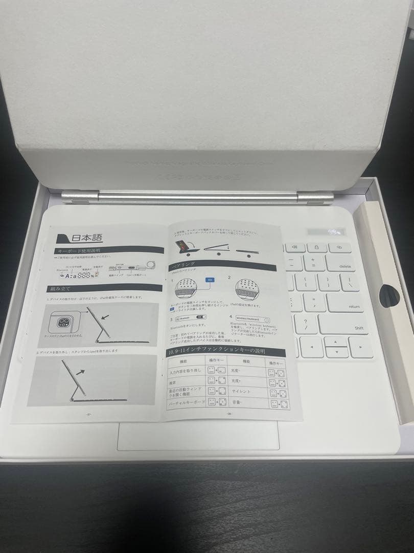 ipad Air、iPad Padキーボード ケース、13、12.9インチ白い