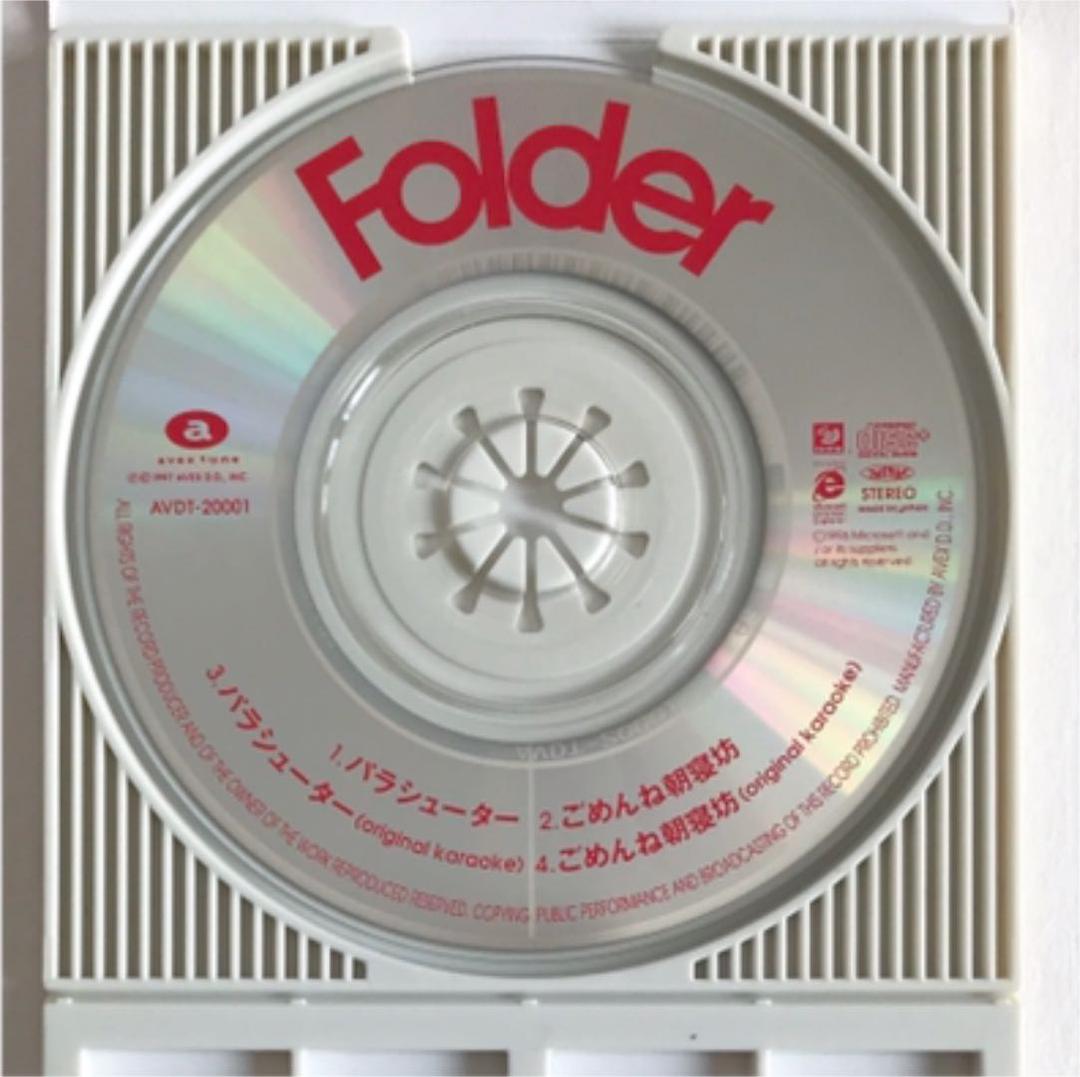 フォルダ/パラシューター 8cm CD
