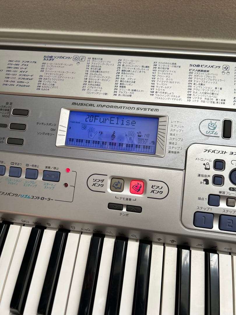 【電子ピアノ CASIO CTK-591 アダプター付き 電子キーボード】