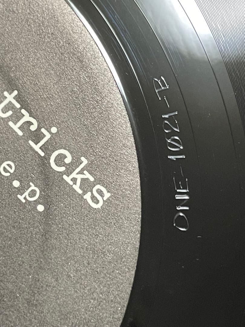 Jedi Mind Tricks ‎– The Amber Probe E.P.