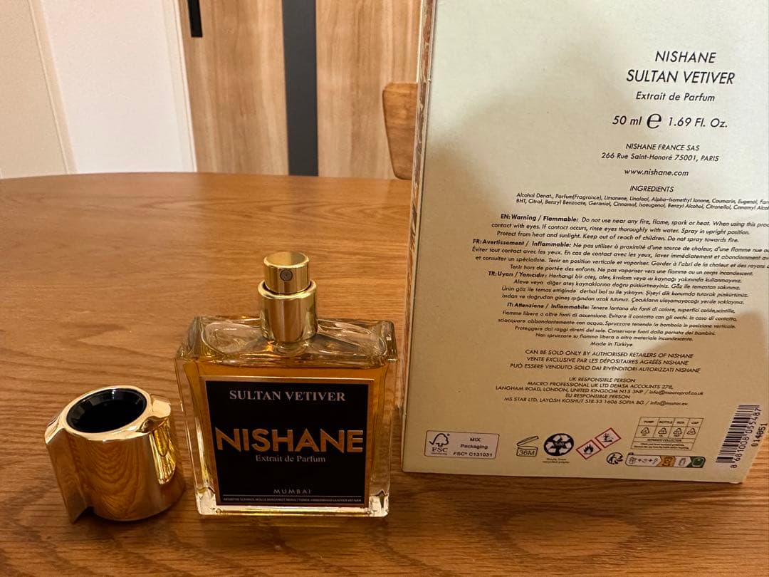 香水(ユニセックス) NISHANE SULTAN VETIVER Extrait de Parfum