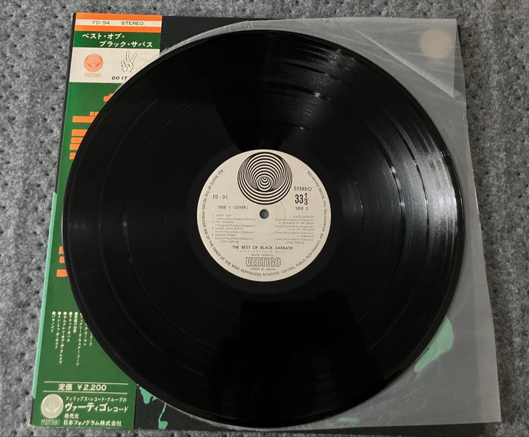 THE BEST OF BLACK SABBATH 帯付き obi