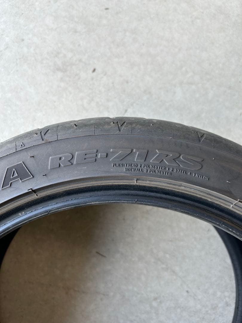 一本のみ　205/45R16 RE71RS ポテンザ　ブリヂストン