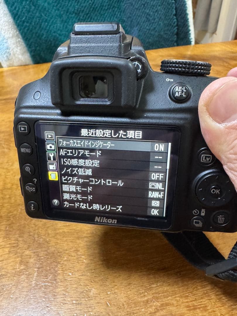 【美品】Nikon D3300 4677枚‼︎ ボディ