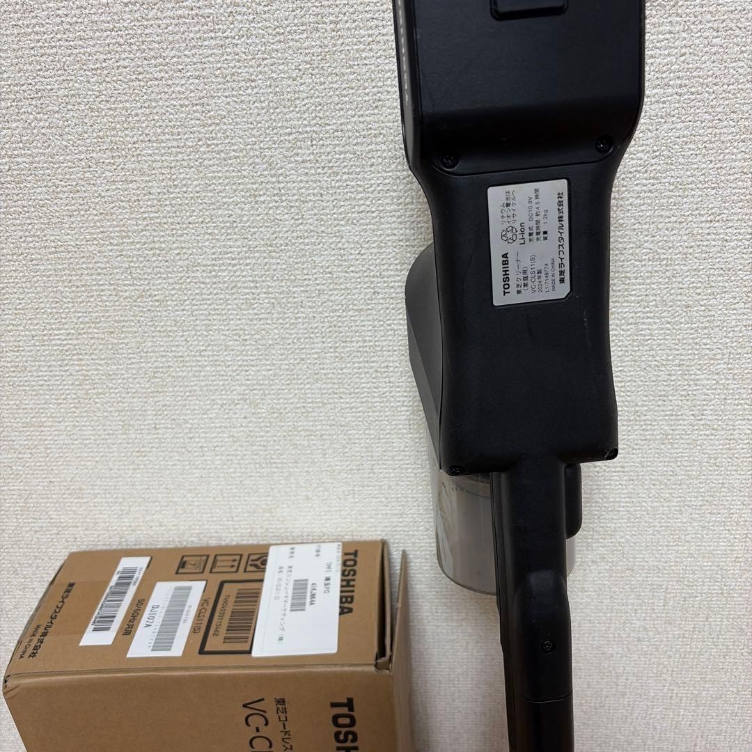 TOSHIBA スティッククリーナー VC-CLS11 シルバー 2024年製