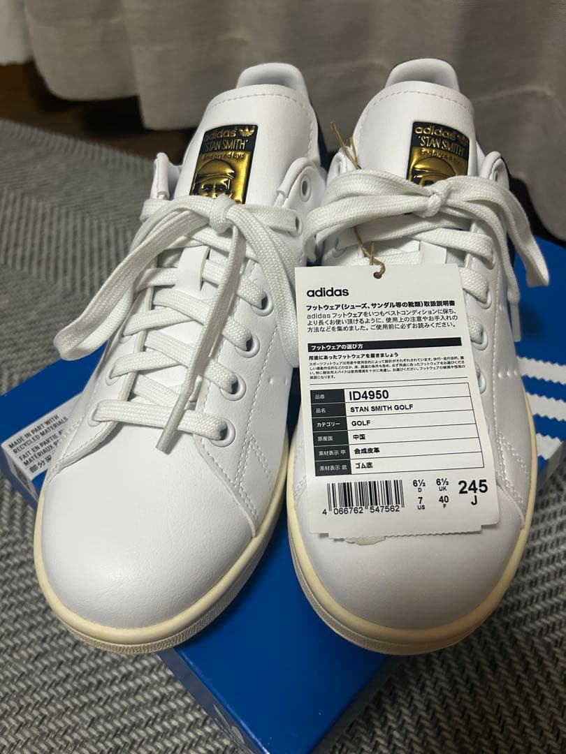 【新品未使用】 adidas スタンスミス ゴルフシューズ 24.5