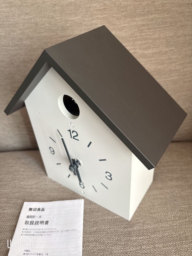 【廃盤品】無印良品　ブラウン　鳩時計動作確認済み