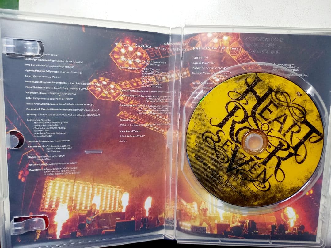 ミュージック HEART OF ROCK SEVEN /SIAM SHADE DVD
